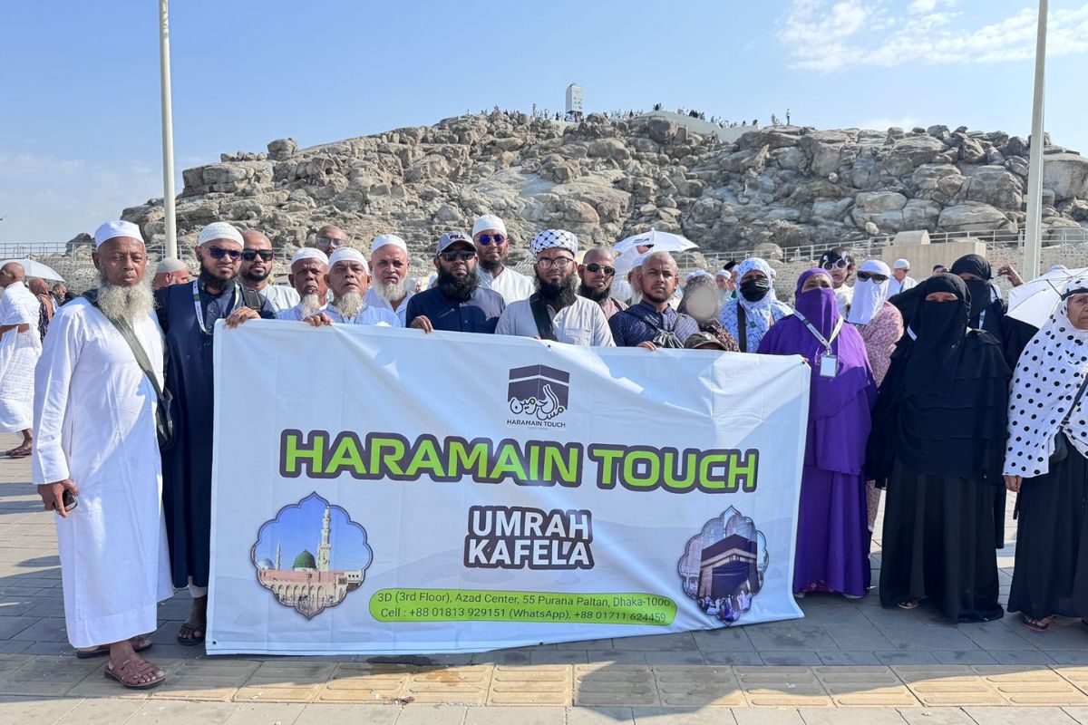 Haramain touch - umrah safar